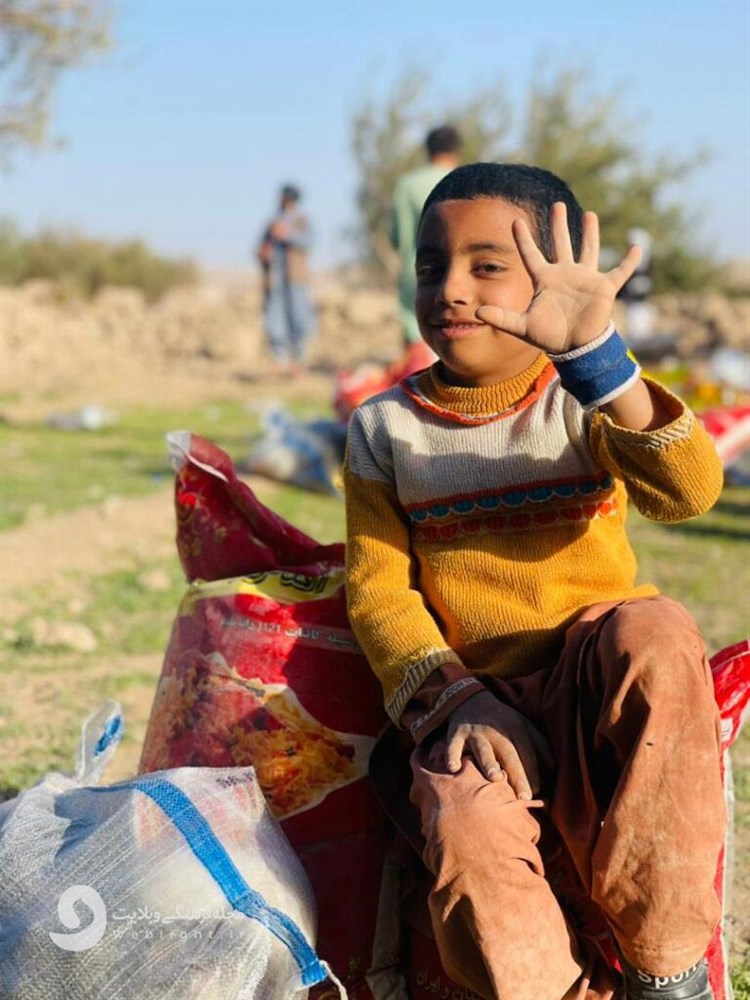 مهربانی