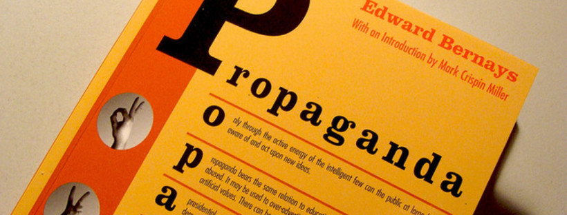 صنعت پروپاگاندا