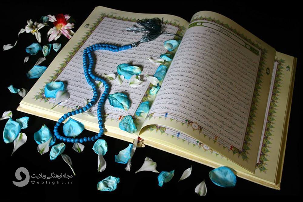 کتاب تولید طیب