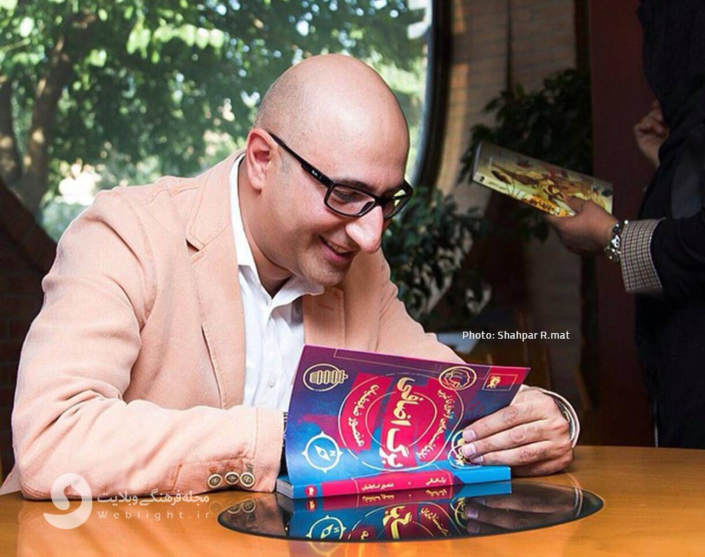 منصور ضابطیان