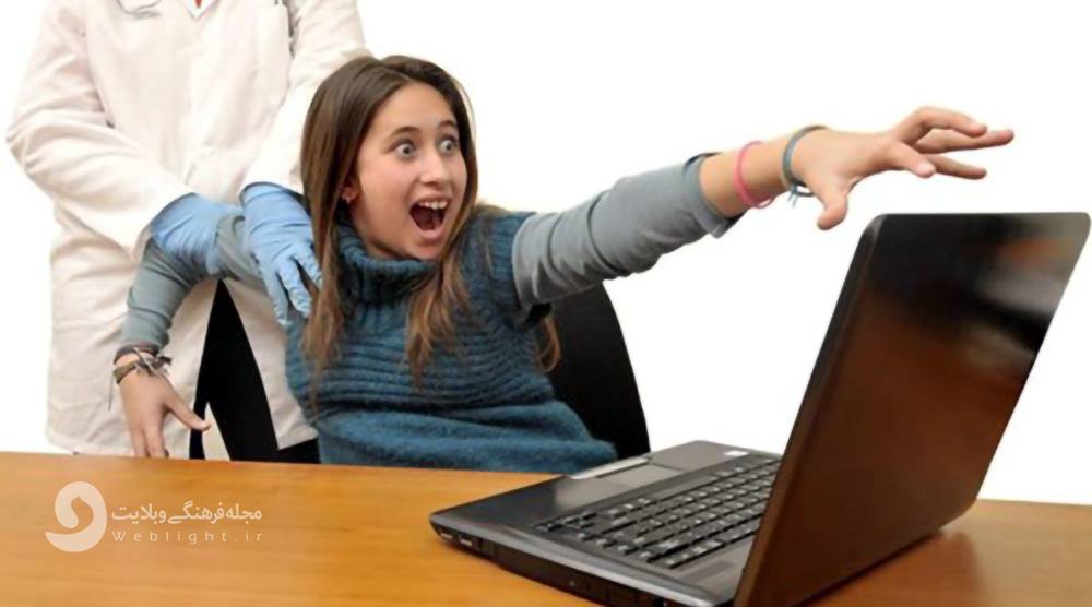 اینترنت شبیه یک چاله