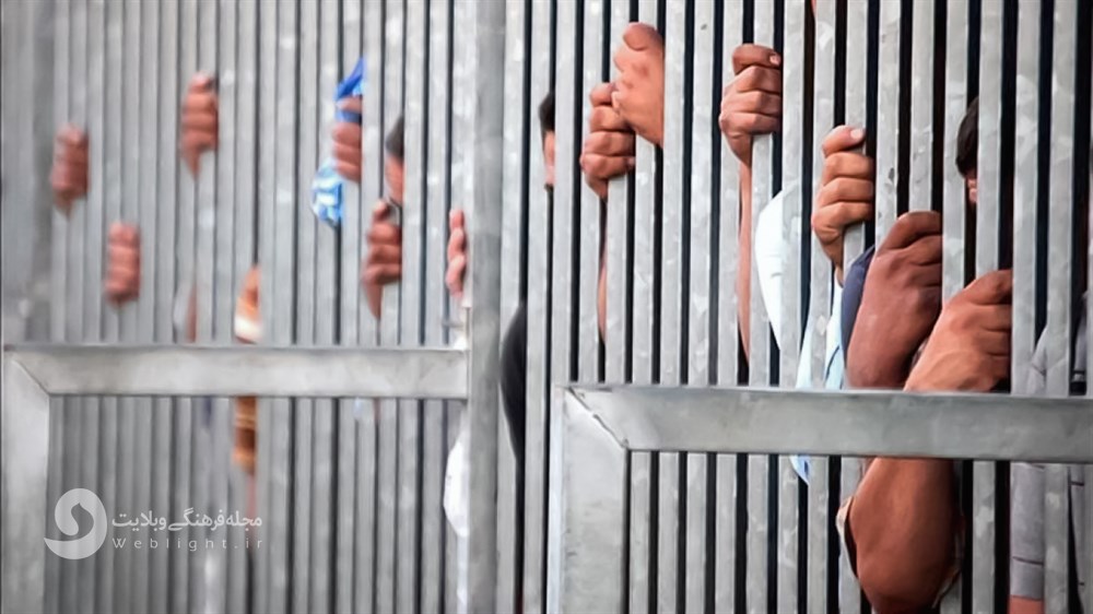 از شریف تا لس آنجلس