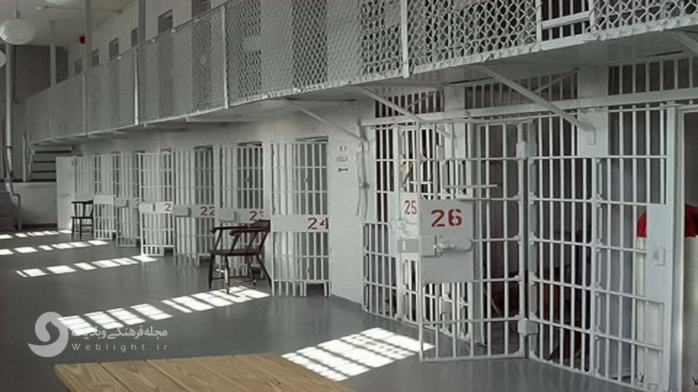 از شریف تا لس آنجلس